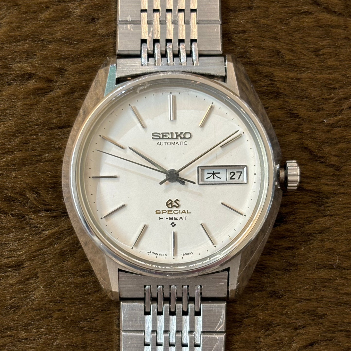 SEIKO / セイコー 腕時計 メンズ GS グランドセイコー スペシャル Ref.6156-8000 自動巻き 1970年製