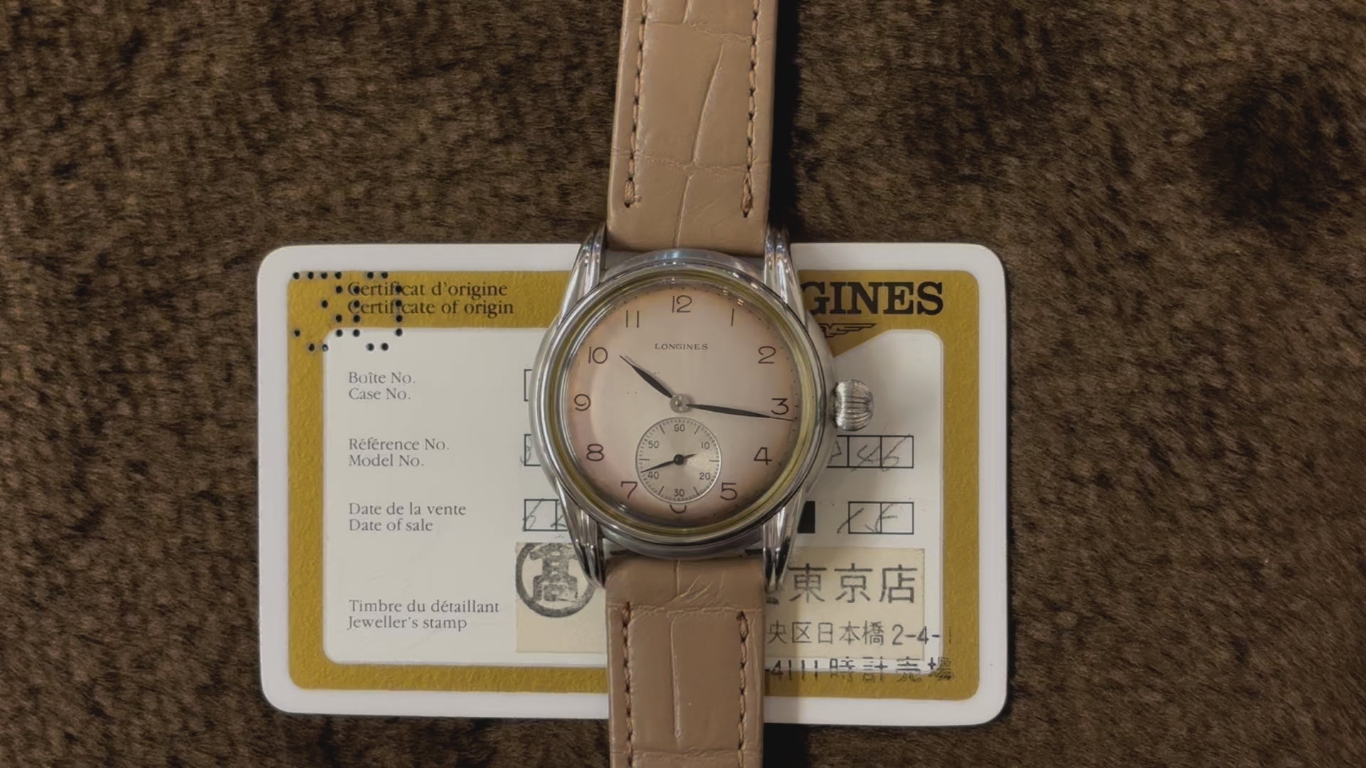 LONGINES / ロンジン 腕時計 メンズ モニュメント 手巻き Ref.3363 Cal.L846.4